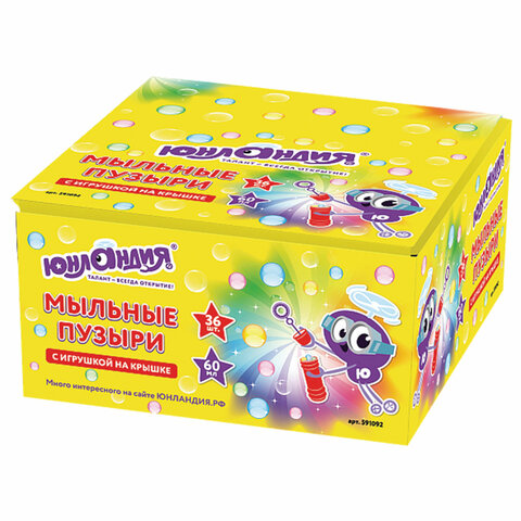 Мыльные пузыри ЮНЛАНДИЯ 60 мл, с игрушкой на крышке, 591092