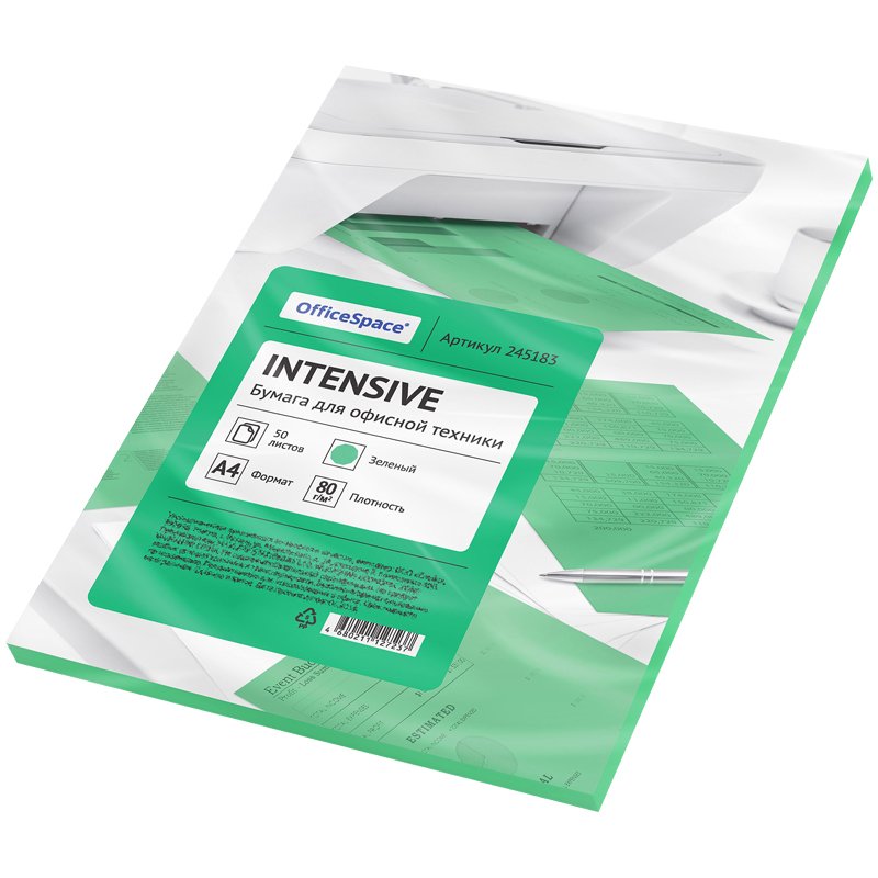 превью Бумага цветная OfficeSpace intensive А4, 80г/м2, 50л. (зеленый)