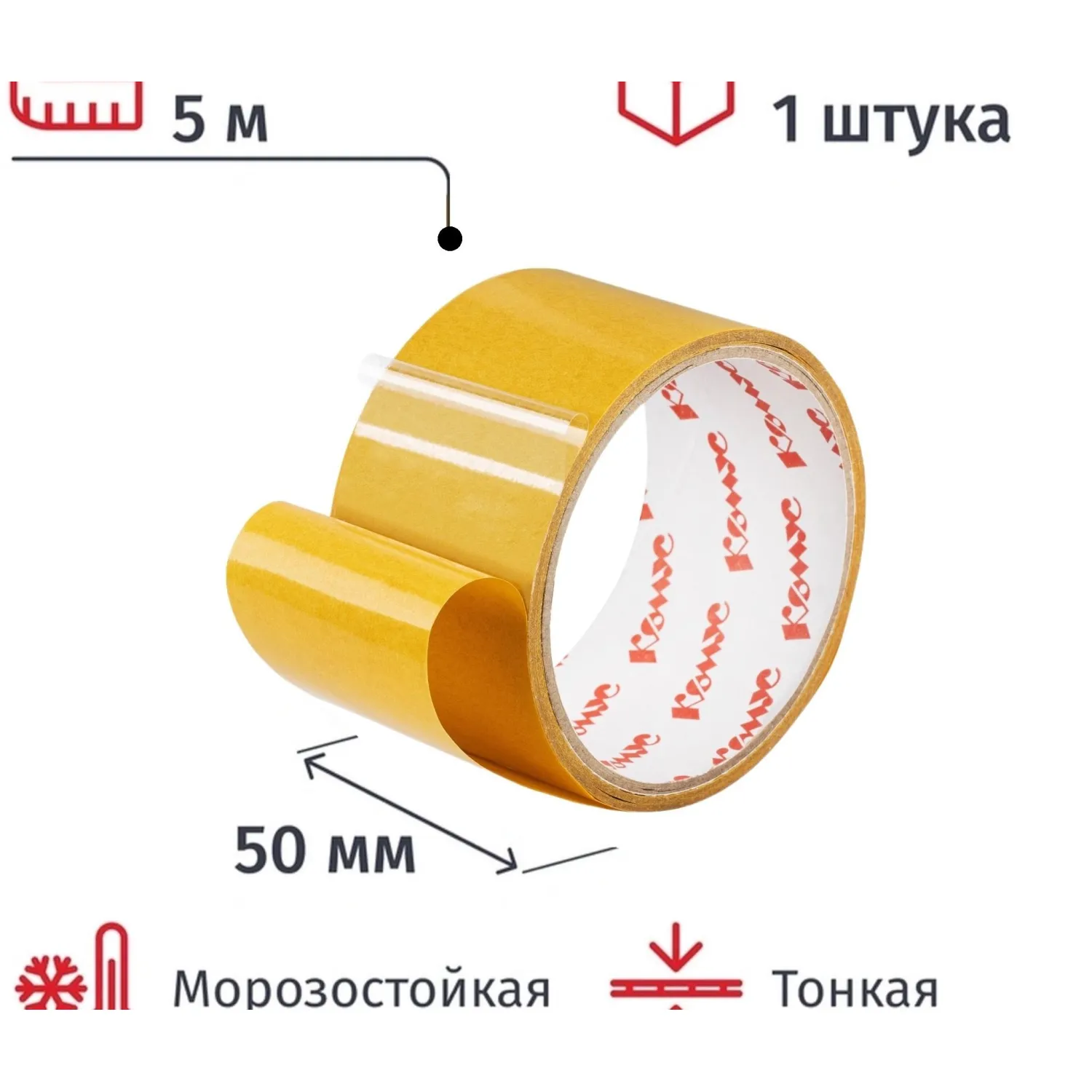 превью Клейкая лента Комус двусторонняя монтажная прозрачная Комус 50 мм х 5 м