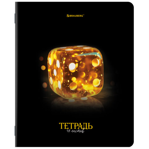 Тетради ДЭК А5 48 л. КОМПЛЕКТ 5 шт. BRAUBERG, скоба, клетка, глянцевый лак, «SHADE»