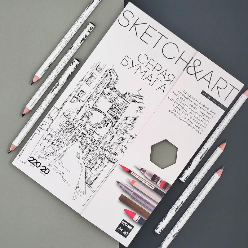 Карандаш чернографитный Bruno Visconti Sketch&Art 10В (толщина линии 4 мм)