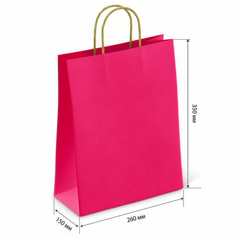 Крафт-пакет бумажный «Ruby red» 26×15х35 см, с кручеными ручками, плотность 80 г/м2, моноцвет