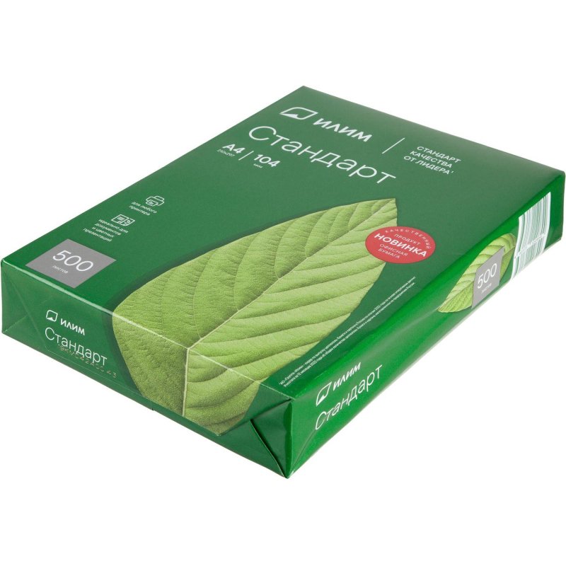 превью Бумага Илим Стандарт (А4, марка С, 80 г/кв. м, 500 л)