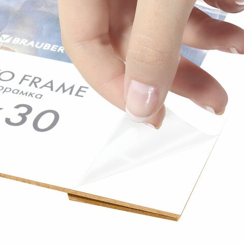 Рамка 21×30 см небьющаяся, КОМПЛЕКТ 4 шт., багет 16 мм МДФ, BRAUBERG «Basic», черная