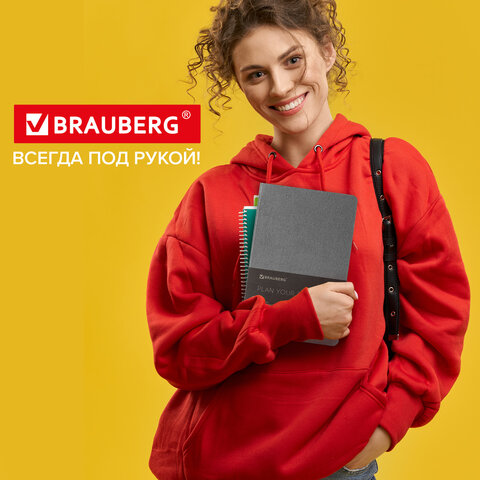 Ежедневник недатированный А5 138×213 мм BRAUBERG «Metallic», под кожу, 136 л., гибкий, графитовый