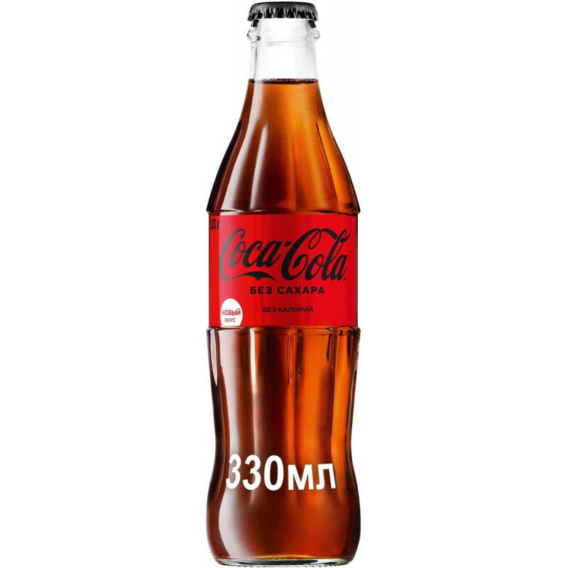 Напиток Coca-Cola Zero газированный 0.33 л