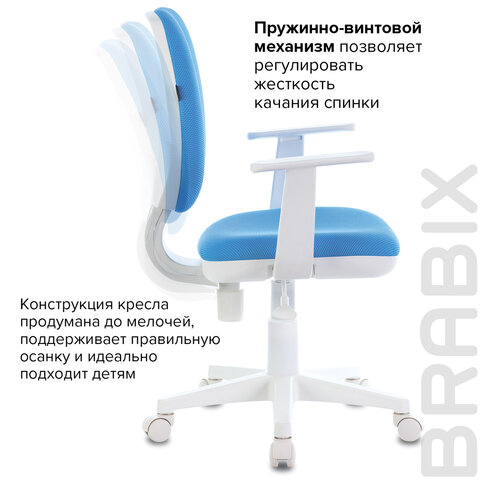 Кресло BRABIX "Fancy MG-201W, с подлокотниками, пластик белый, голубое, 532411