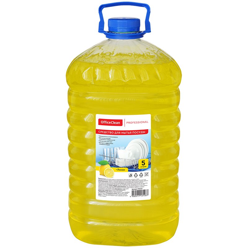 превью Средство для мытья посуды OfficeClean Professional «Лимон», ПЭТ, 5л