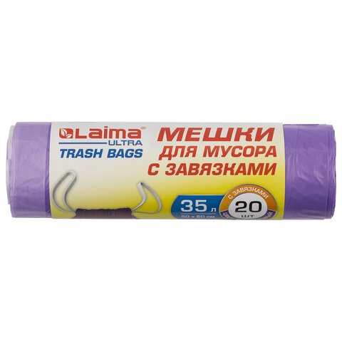 превью Мешки для мусора с завязками LAIMA «ULTRA» 35 лфиолетовые20 шт. прочныеПНД 13 мкм50×60 см607685