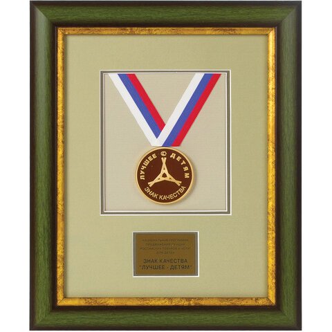 Пластилин классический ЮНЛАНДИЯ «ВЕСЁЛЫЙ ШМЕЛЬ», 16 цветов, 240 г, СО СТЕКОМ