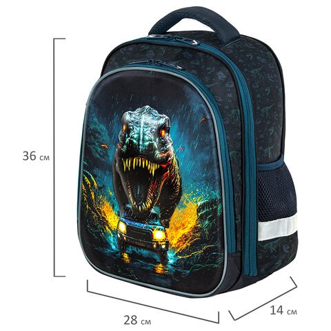 Ранец BRAUBERG KIDS STANDARD, 2 отделения, «Dino chase», 3D панель, 36×28х14 см