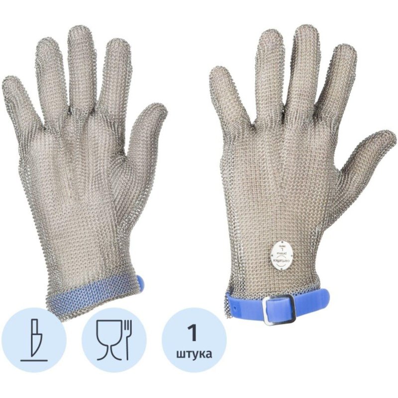 Перчатка кольчужная Certaflex Prima (пластиковый ремешок) CP0005009L р. L