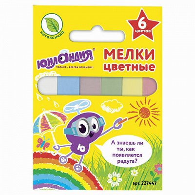 Мел цветной ЮНЛАНДИЯ «ЮНЛАНДИК И ОКРУЖАЮЩИЙ МИР», НАБОР 6 шт., квадратный