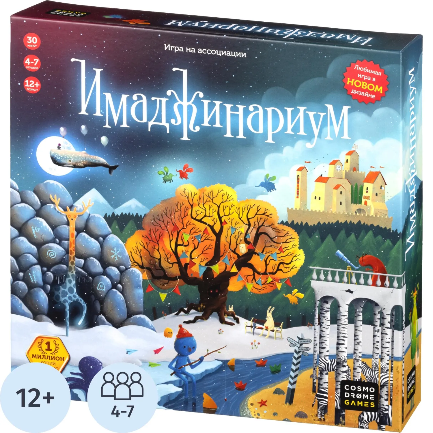 превью Настольная игра Имаджинариум