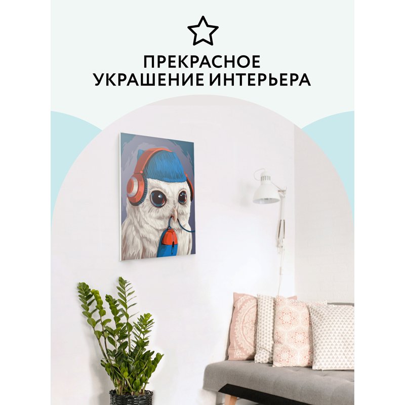 Картина по номерам на картоне ТРИ СОВЫ «Охота на мышь», 30×40, с акриловыми красками и кистями