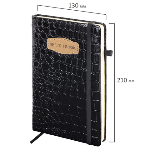 Скетчбук, слоновая кость 140 г/м2, 130×210 мм, 80 л., КОЖЗАМ, резинка, BRAUBERG ART CLASSIC, CROCO, черный