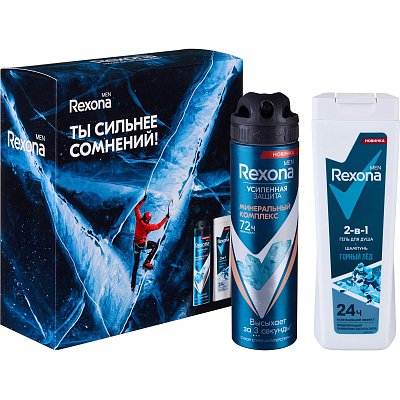 Подарочный набор Rexona men Сильнее сомнений,150+180мл