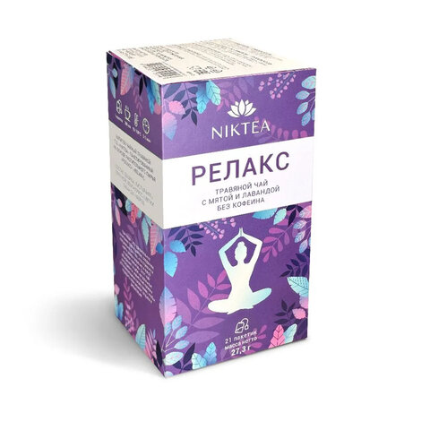 Чай NIKTEA «Релакс» травяной с мятой и лавандой, 21 пакетик в конвертах по 1.3 г