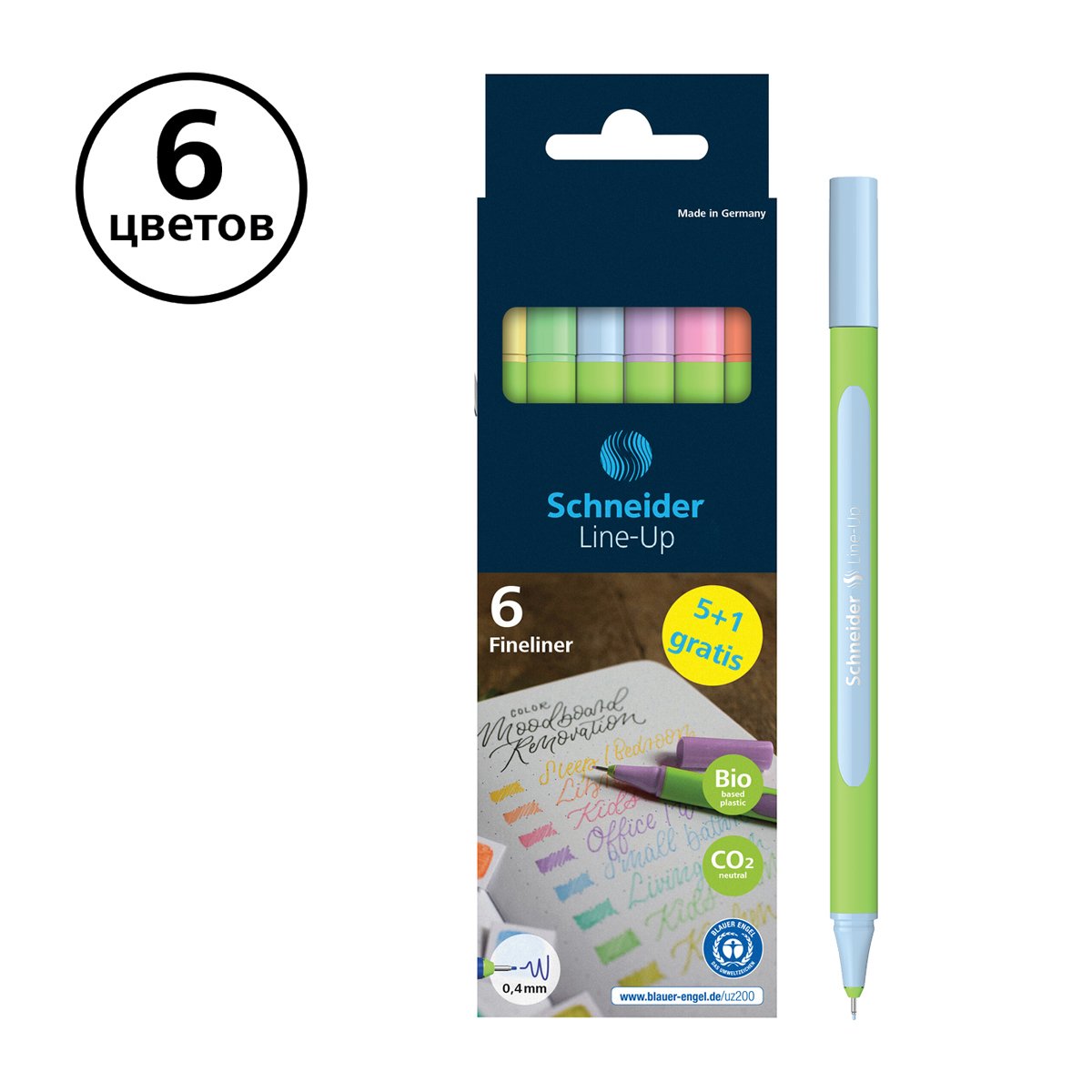 Набор капиллярных ручек Schneider «Line-Up Pastel» 06цв., 0.4мм, картон. упаковка, европодвес