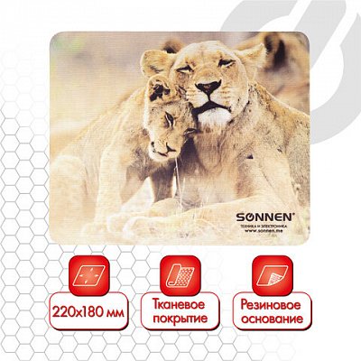 Коврик для мыши SONNEN «LIONS», резина + ткань, 220×180х3 мм