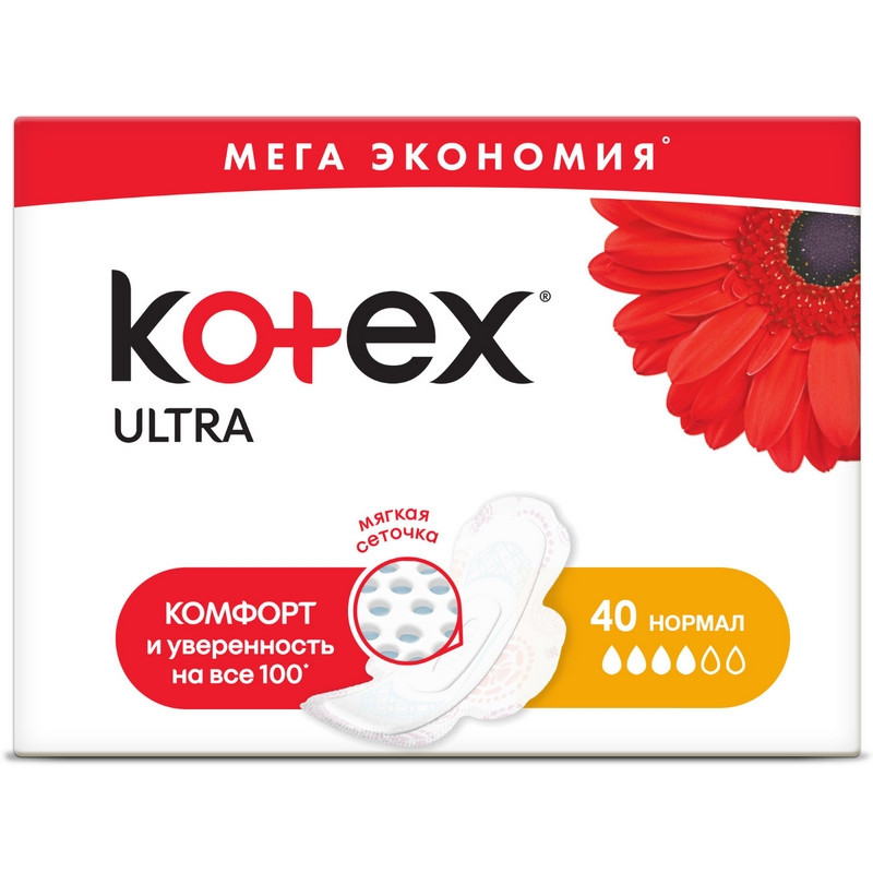 превью Прокладки женские гигиенические Kotex Ultra Normal 40 штук в упаковке