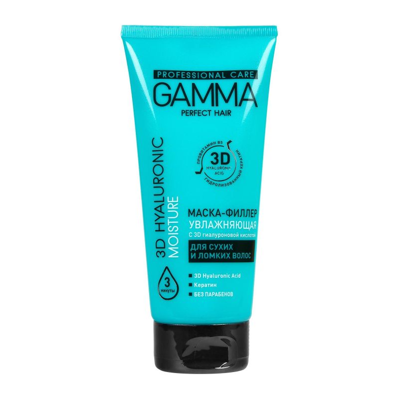 Маска GAMMA Perfect Hair д/вол. увл. филлер с 3D гиалур. кислотой 200мл