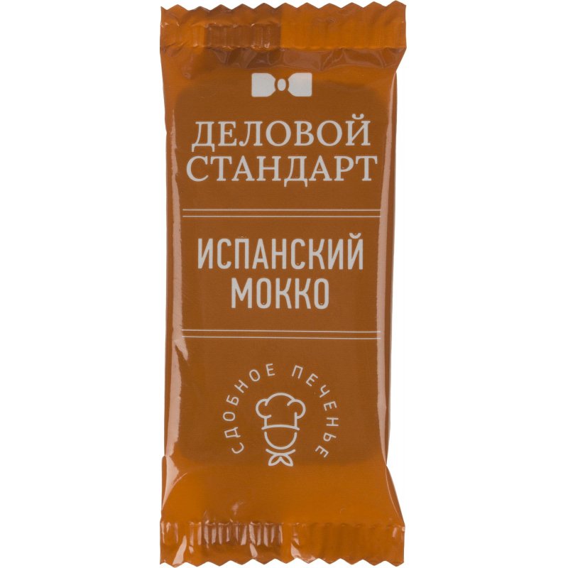 Испанское печенье