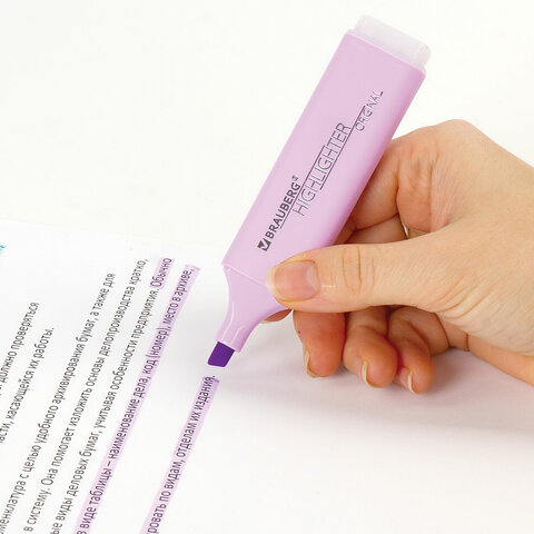 Текстовыделитель BRAUBERG «ORIGINAL PASTEL», ЛАВАНДОВЫЙ, линия 1-5 мм
