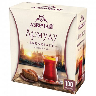 Чай АЗЕРЧАЙ «Армуду Breakfast» черный, 100 пакетиков с ярлычками по 1.6 г