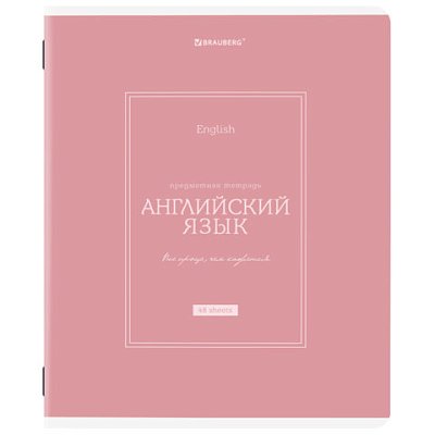 Тетрадь предметная CLASSIC 48 л., рельефный картон, матовая ламинация, АНГЛИЙСКИЙ, клетка, подсказ, BRAUBERG