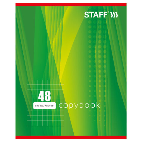 Тетрадь А5, 48 л., STAFF, клетка, офсет №2 ЭКОНОМ, обложка картон, «ОДИН ЦВЕТ» (линии)