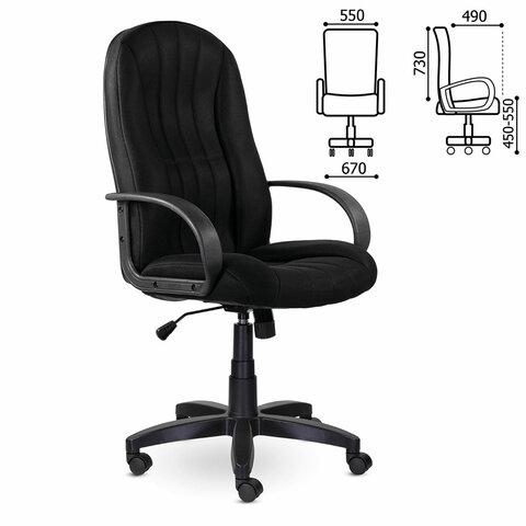 Кресло офисное BRABIX «Classic EX-685», ткань E, черное, 532024