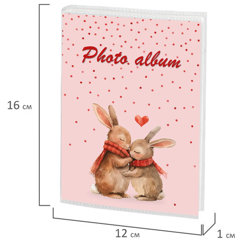 Фотоальбом BRAUBERG «Cute love» на 36 фото 10×15 см, мягкая обложка