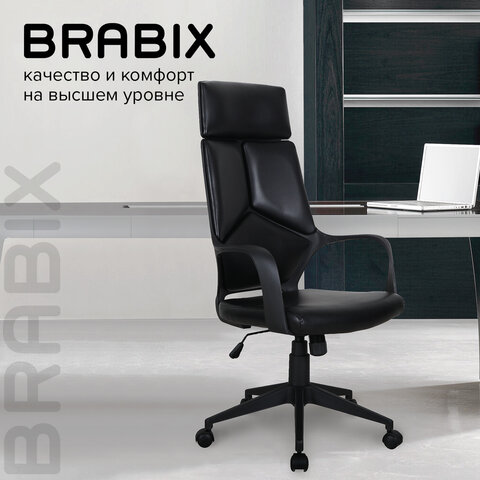 Кресло офисное BRABIX PREMIUM «Prime EX-515», экокожа, черное