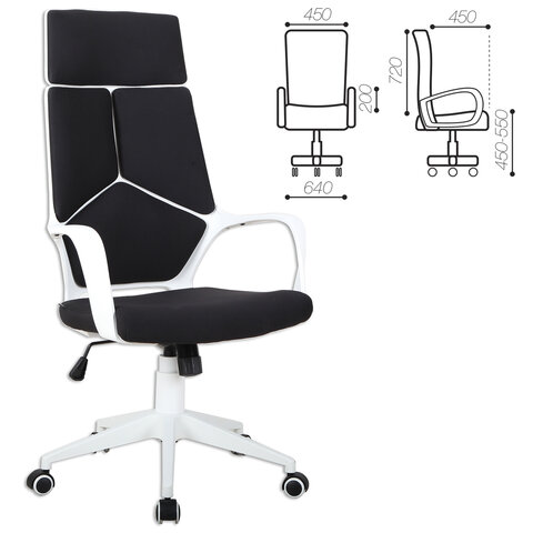Кресло офисное BRABIX PREMIUM «Prime EX-515», пластик белый, ткань, черное