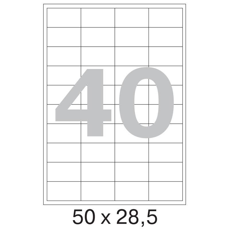 Этикетки самоклеящиеся Promega Label Premium 50×28.5мм 40шт/л А4 (100л/уп)