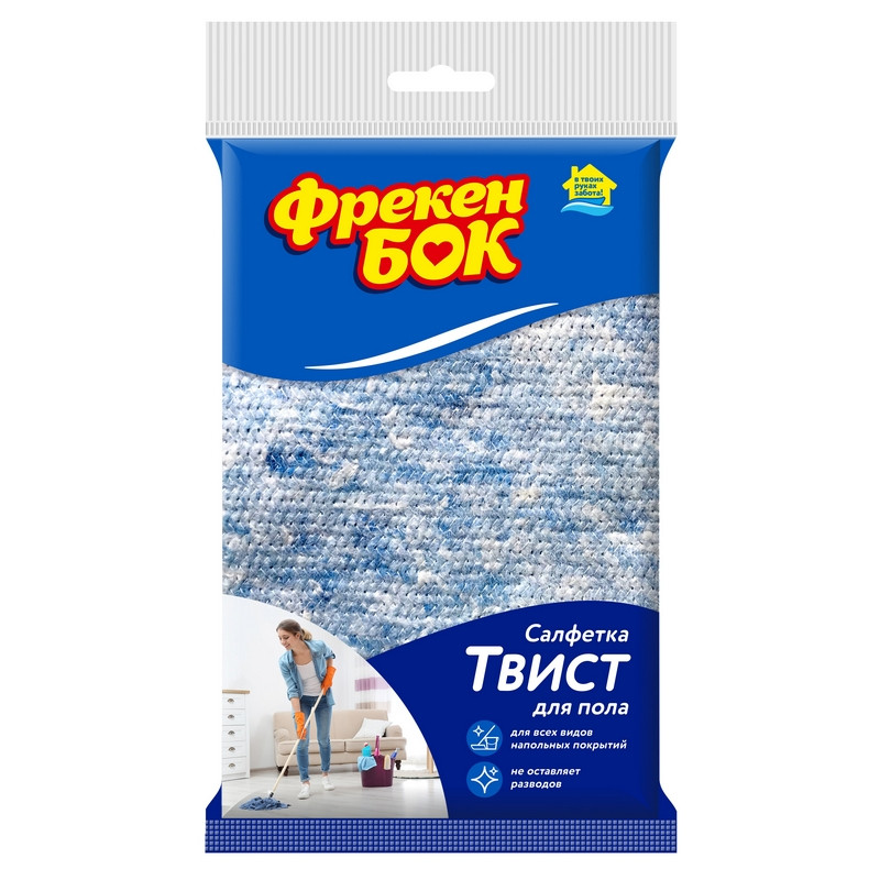 превью Тряпка для пола Фрекен Бок Твист вискоза/полиэстер 50×70 см синяя
