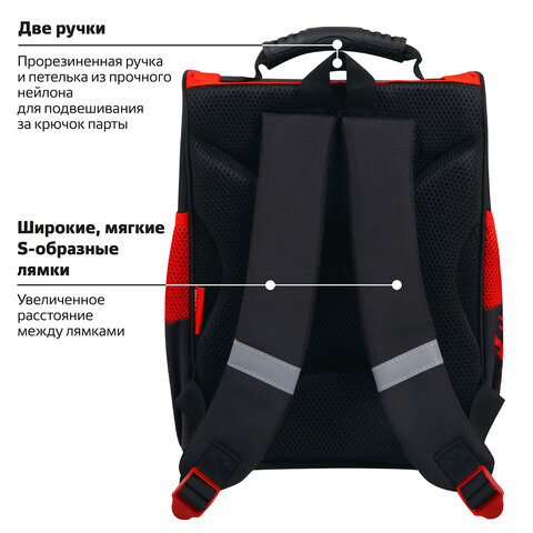 Ранец ПИФАГОР BASIC, 1 отделение, 3 кармана, эргономичная спинка, «Cool wheels», 35×28х18 см