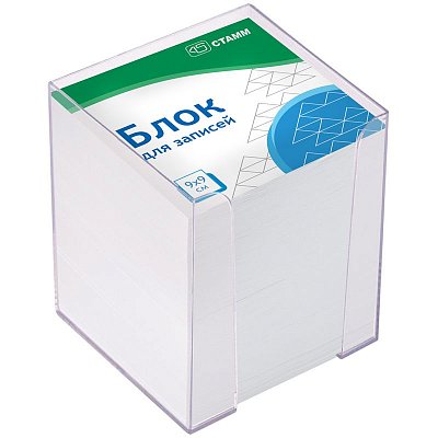 Блок для записей СТАММ «Ultra», 9×9×9см, пластиковый бокс, белый