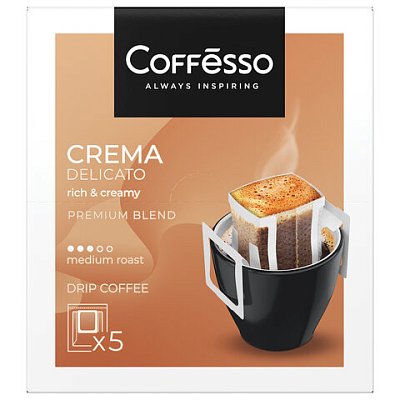 Кофе в дрип-пакетах COFFESSO «Crema Delicato» 5 порций по 9 г