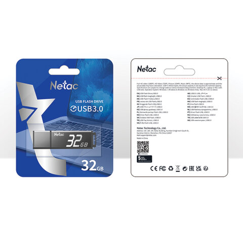 Флеш-диск 32 GB NETAC U351, USB 3.0, черный-30BK