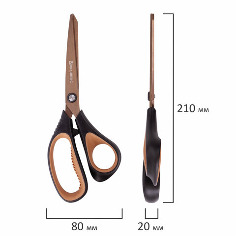 Ножницы BRAUBERG «Heavy Duty», 210 мм, суперпрочные, титановое покрытие, 2-х сторонняя заточка, блистер