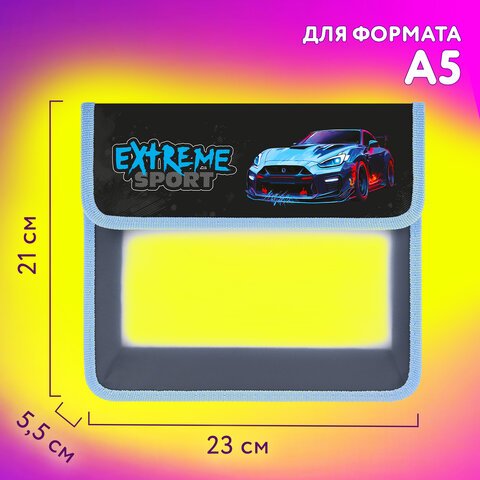 Папка для тетрадей ЮНЛАНДИЯ А5, пластик, 2 отделения, клапан на липучке, Extreme
