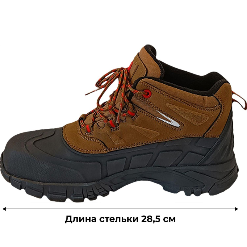 Ботинки рабочие Жук, коричневые, арт. 2101ПК, р. 44