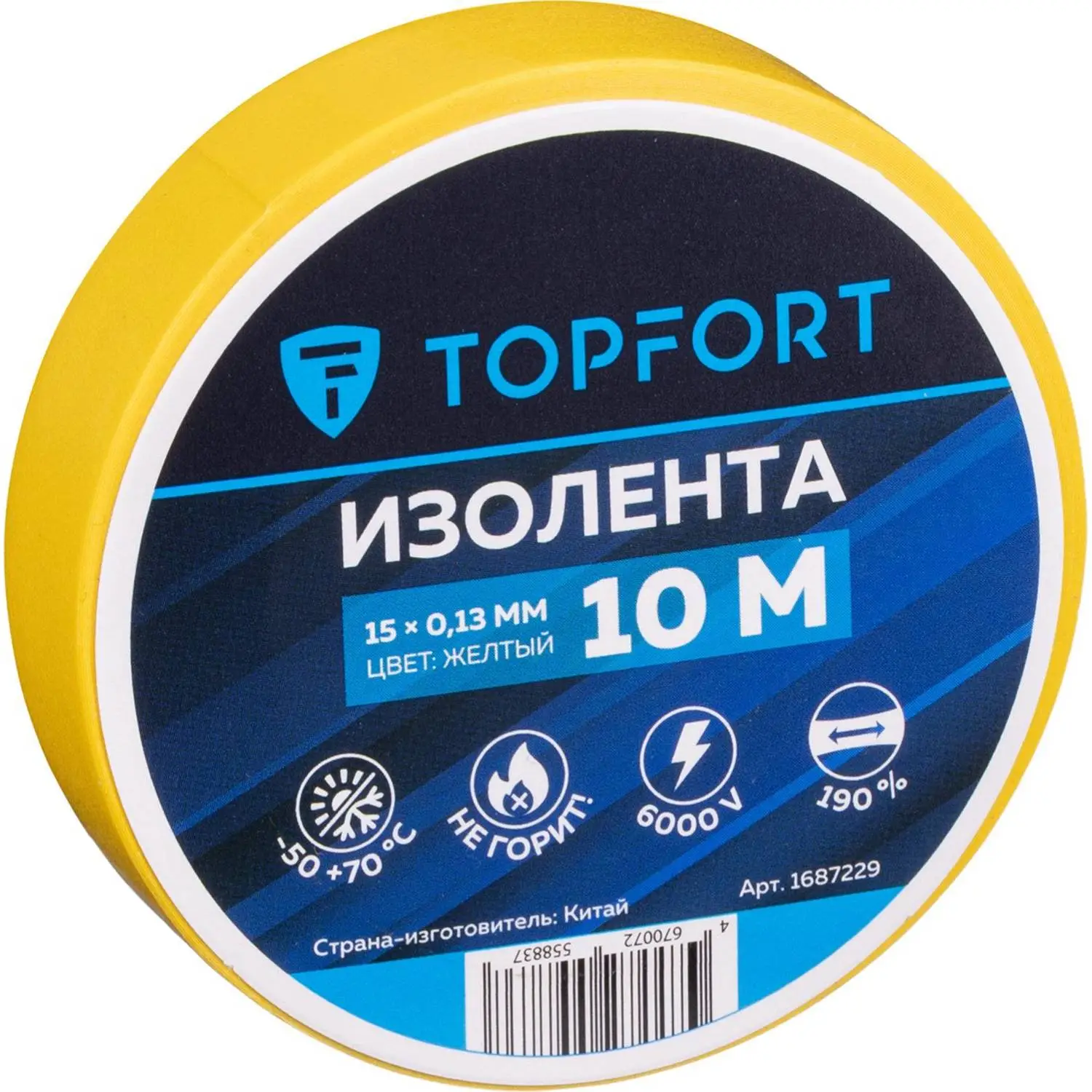превью Изолента TOPFORT ПВХ 15 мм x 10 м жёлтая (1687229)