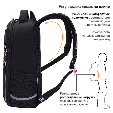 Ранец BRAUBERG LIGHT, 1 отделение, с брелоком, «Shining heart», фольгированная печать, 36×26х13 см