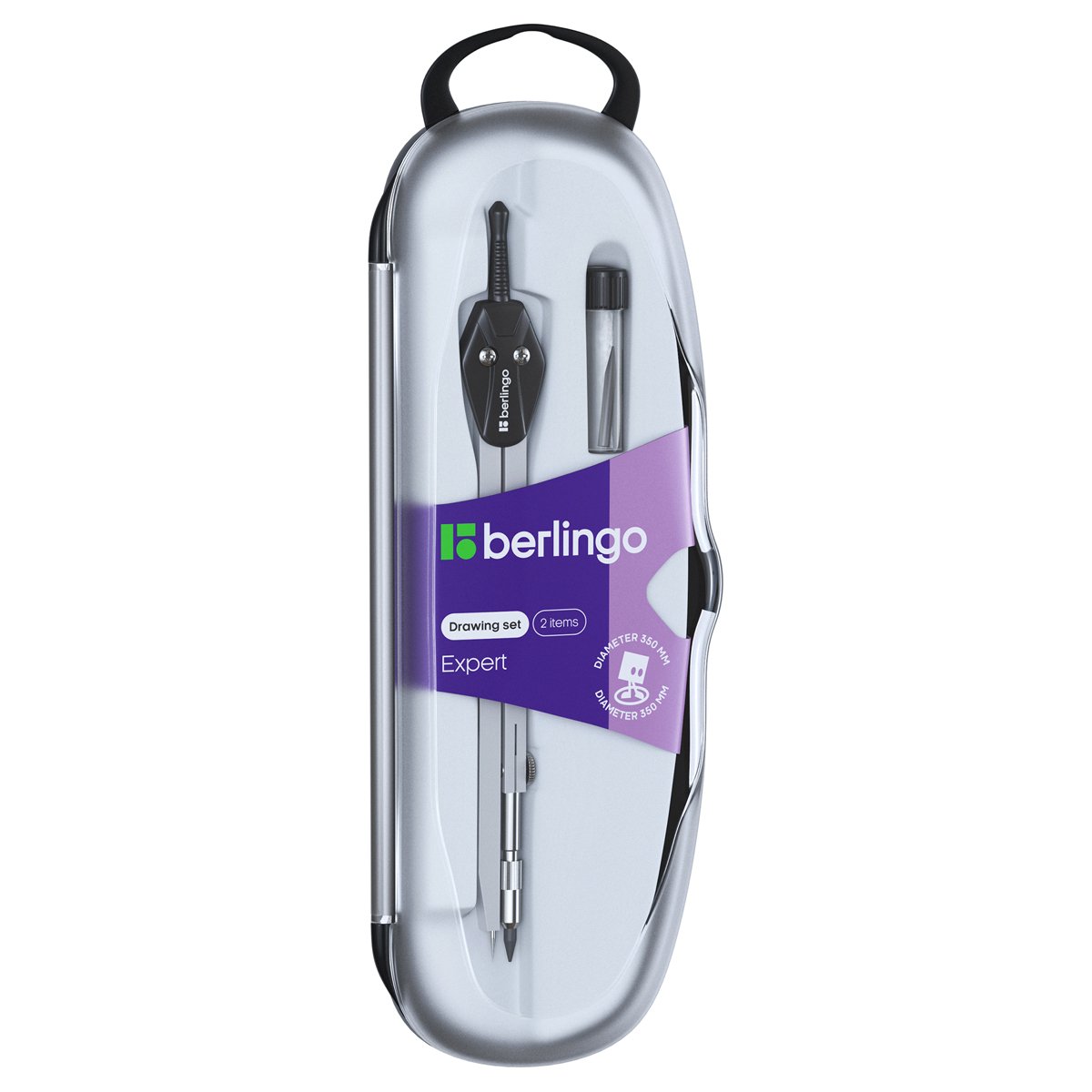 превью Готовальня Berlingo «Expert», 2 предмета, циркуль 135мм, пластиковый футляр