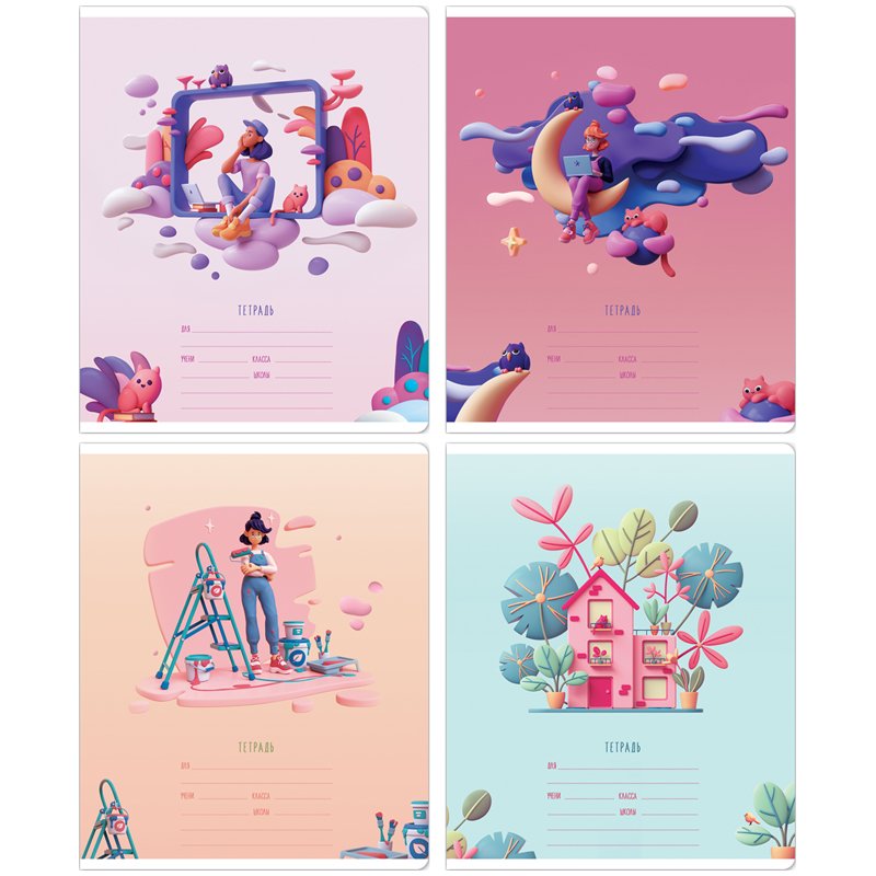 Тетрадь 18л., клетка MESHU «Bubble world» - купить в Москве оптом и в ...