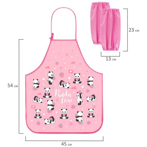 Фартук с нарукавниками для уроков труда ЮНЛАНДИЯ, 45×54 см, «Pandamania»