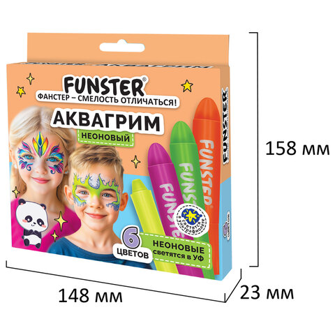 Аквагрим для лица и тела, 6 НЕОНОВЫХ цветов, FUNSTER (ФАНСТЕР), легко смываются